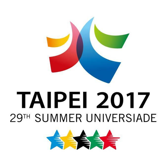 taipei2017 logo